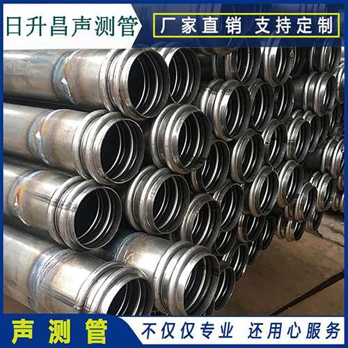 德昌声测管的性能试验项目、取样数量及方法
