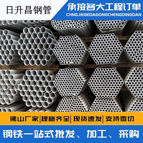 德昌旋挖桩施工中声测管规范内容