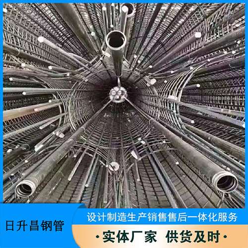 德昌法兰式声测管规格