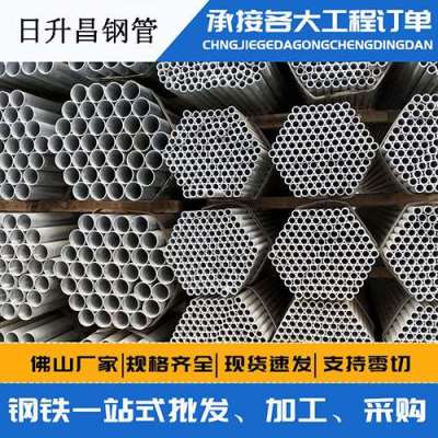 德昌声测管桩基现场检测技术规定