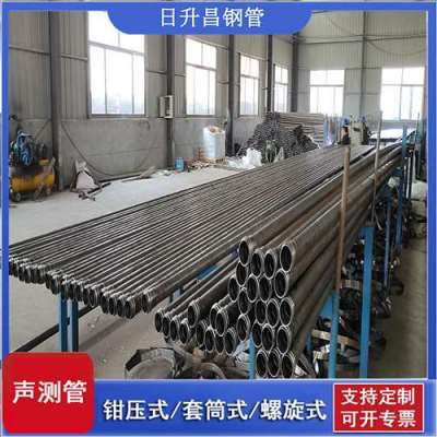德昌声测管连接方式你会选哪种
