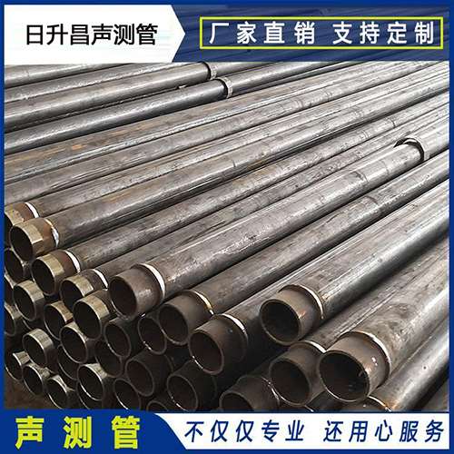 德昌声测管外观质量有哪些要求？